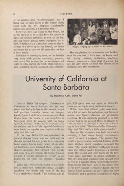 1972-1973_Vol_76 page 163.jpg